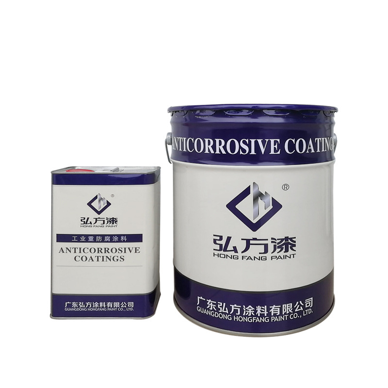 CD-105單組份淋涂底漆