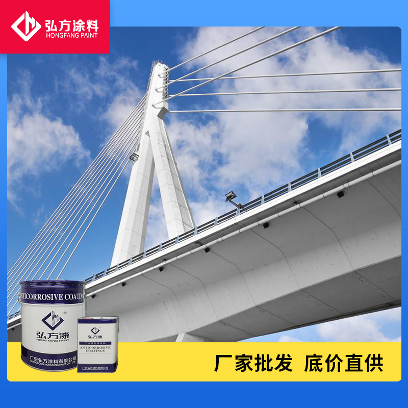 如何噴涂環(huán)氧富鋅底漆？