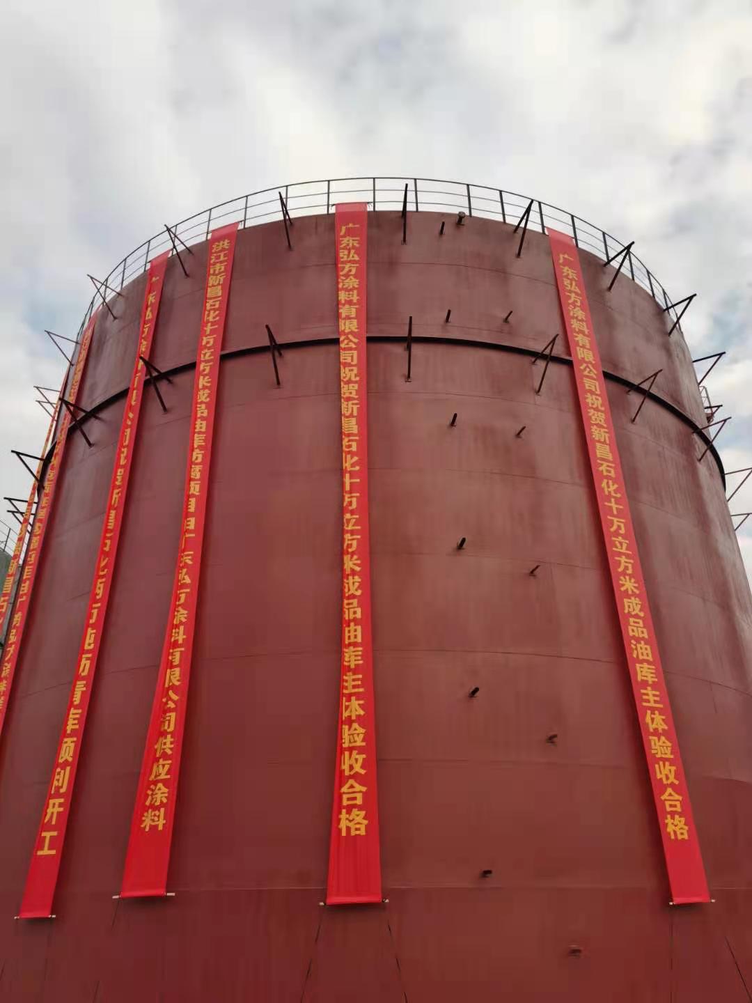 水泥設(shè)備常用哪些防腐涂料？