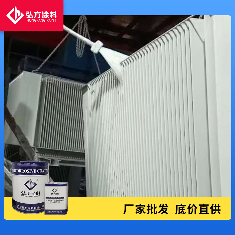 丙烯酸聚氨酯面漆如何保持耐色不變？