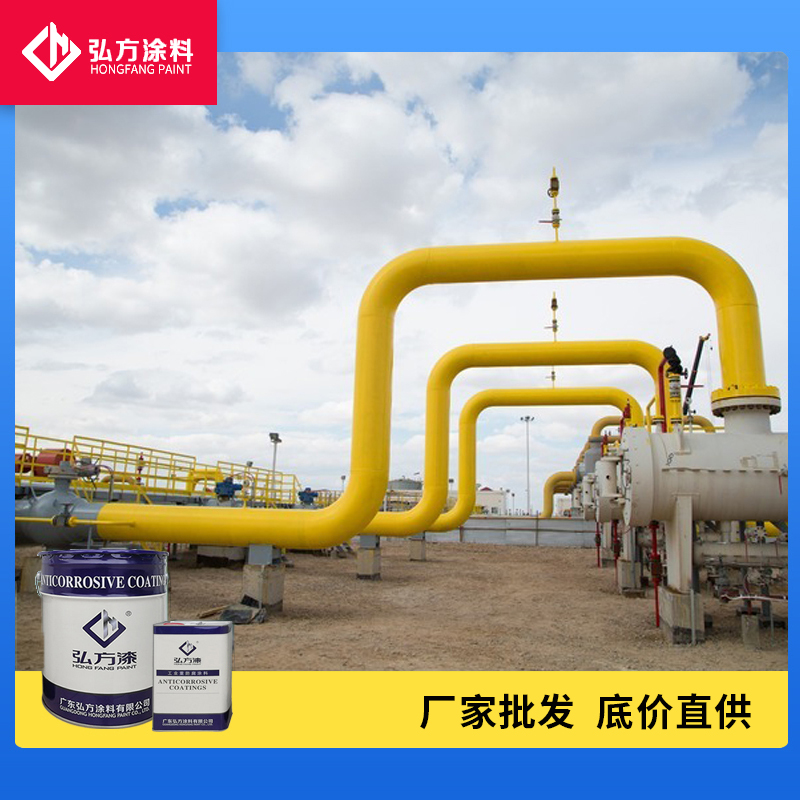 酚醛環(huán)氧漆有何性能亮點？