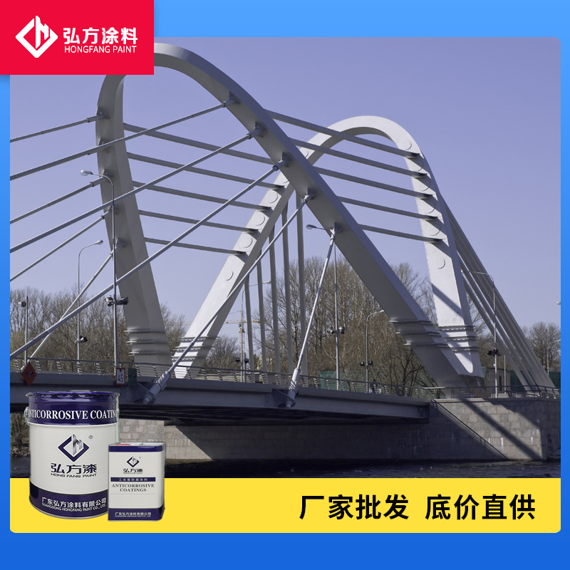 工程機械中丙烯酸聚氨酯面漆的涂裝優(yōu)勢