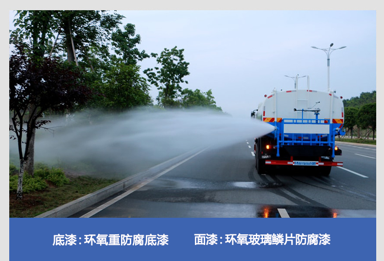 環(huán)氧玻璃鱗片防腐漆在施工中有什么預(yù)裝技巧？