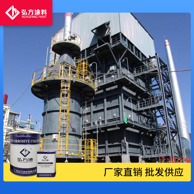 帶銹防腐涂料可以有哪些分類(lèi)？