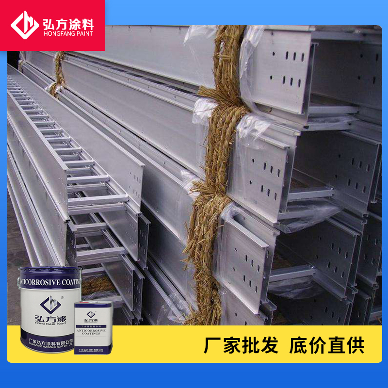 水性工業(yè)漆底漆、中間漆、面漆有哪些差異？