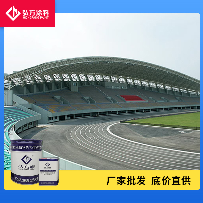 在水性防腐體系中底漆起什么作用？