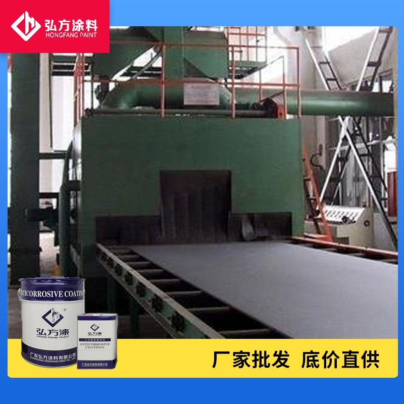 環(huán)氧富鋅底漆適合用于哪些基材？