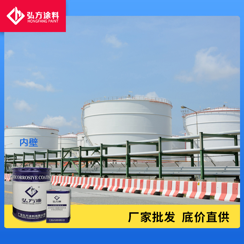 環(huán)氧富鋅底漆涂裝后漆膜殘留氣泡怎么解決？