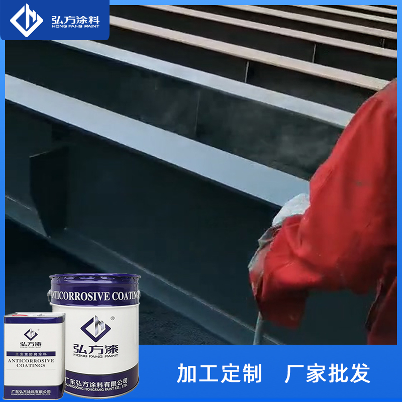 環(huán)氧富鋅底漆3.jpg