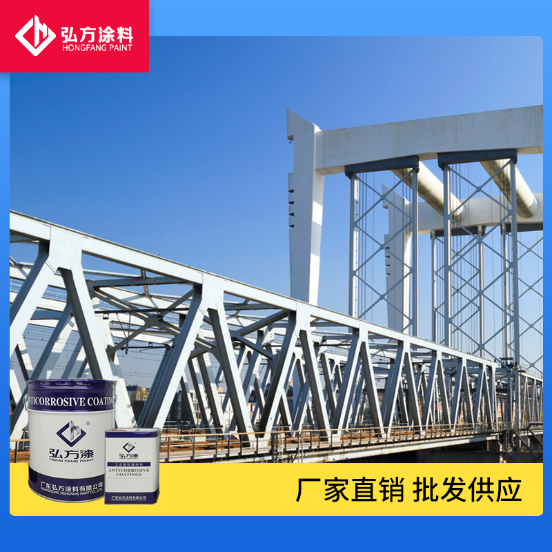 水性無(wú)機(jī)富鋅底漆2.jpg