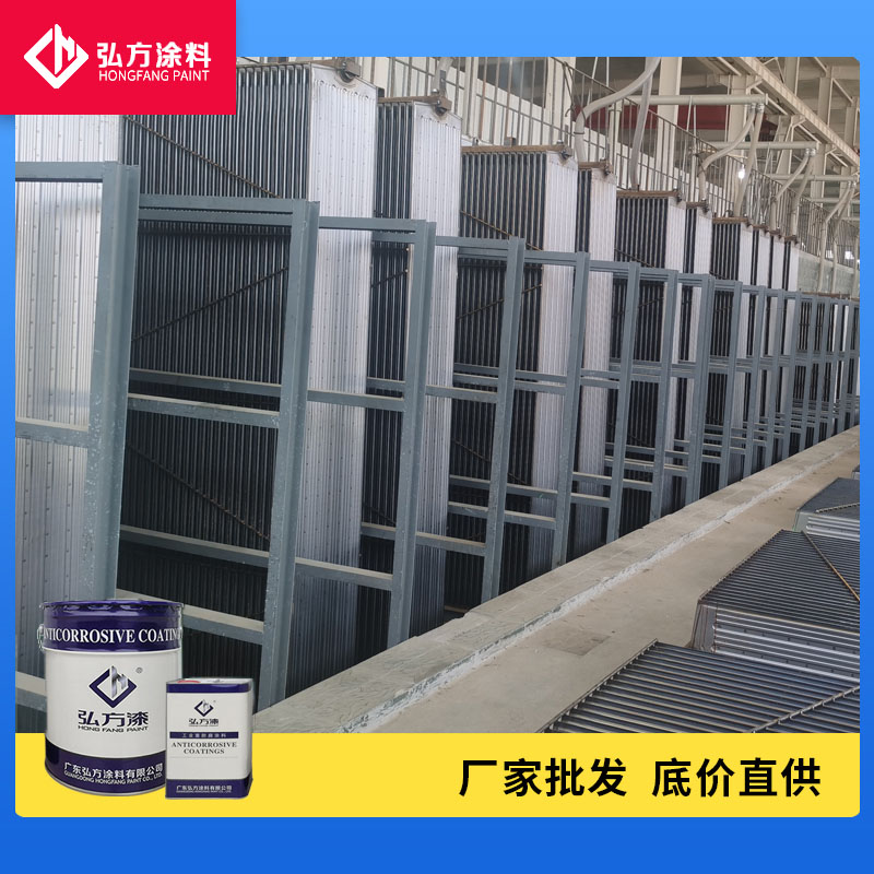 單組份散熱器內(nèi)壁漆2.jpg
