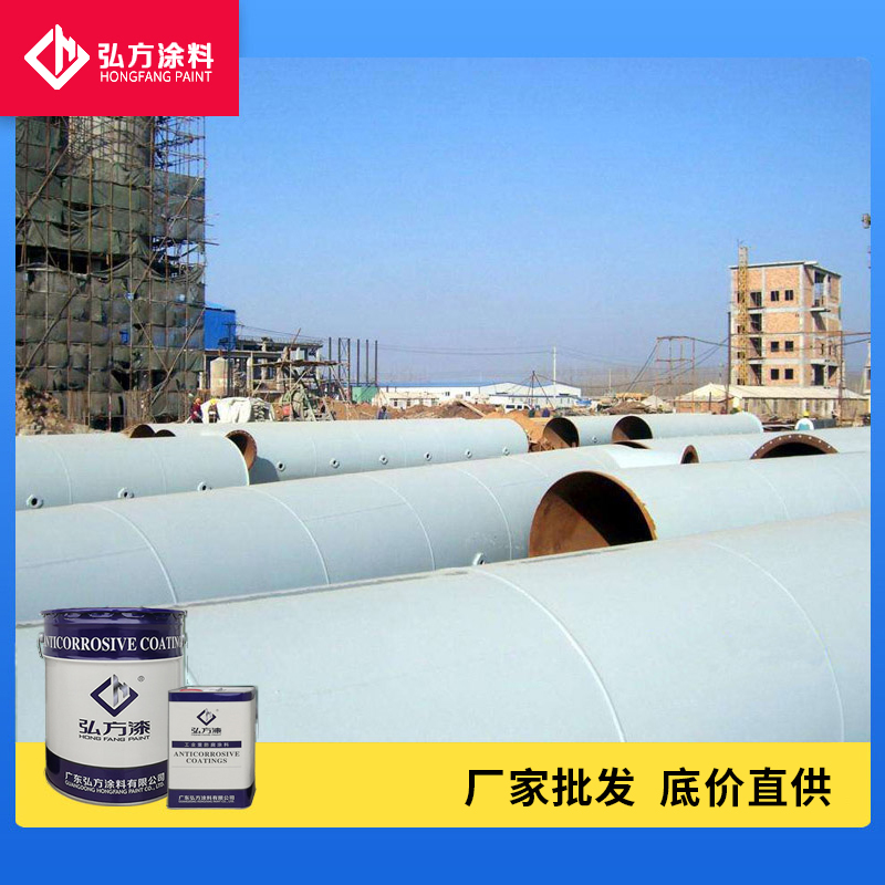 無(wú)機(jī)硅酸鋅車間底漆4.jpg
