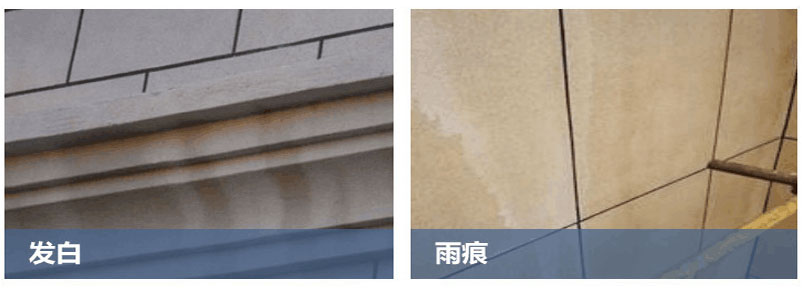 發(fā)白.jpg