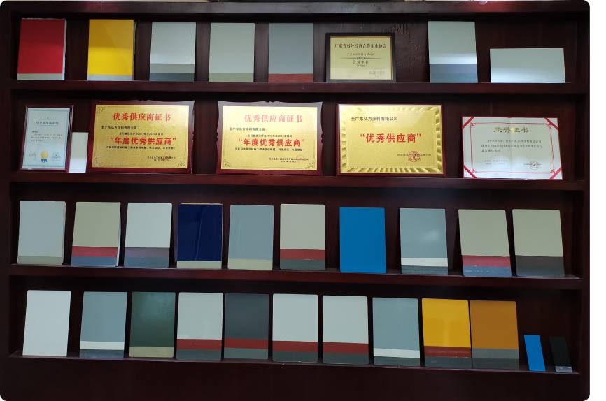 1636701825997991.jpg WPS圖片-修改尺寸(5).jpg