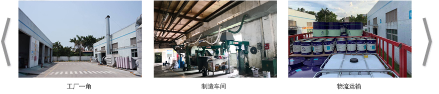 1636701871965842.jpg 企業(yè)展示.jpg