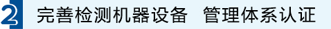 1647934591832136.jpg 標(biāo)2.jpg