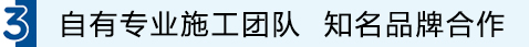 1648522775724228.jpg 標(biāo)3.jpg